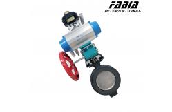 China Small Fluid Resistance Hard Sealed Pneumatic Actuator Operated Butterfly Valve supplier