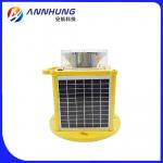 Solar Powered Helipad Landing Lights Portable Solar Airfield Wireless Remote Control