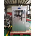 6mm Max Thickness Tablet Forming Machine With Alloy Steel Tooling HSZP55