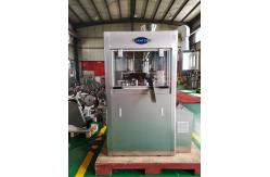 China 6mm Max Thickness Tablet Forming Machine With Alloy Steel Tooling HSZP55 supplier