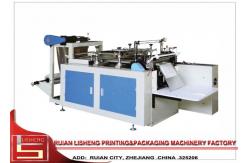 China Photocell Tracking Control bag Sealing machine For Glove supplier