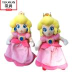Ice Snow Frozen Aisha Plush Doll Cartoon Stuffed Toys for sale