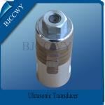 20KHZ 1500W High Power Ultrasonic Transducer for sale