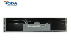 China 19 Inch LCD Display Module 	476 . 64 * 89 . 3 Active Area Durable Case supplier
