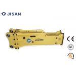 Soosan SB50 Hammer Rock Breaker 100mm Chisel , Yantai Hydraulic Hammer Side Type for sale