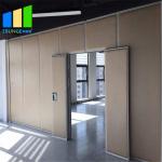 Hotel Movable Wall Sliding Folding Banquet Hall Sound Proof Partition In Sri Lanka for sale