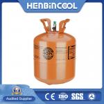 99.9% Purity R407c Refrigerant Automobile Air Conditioner Use for sale