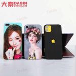 Laminated Sticker Mobile Skin Cutter Printer Machine Software System for sale