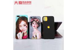 China Laminated Sticker Mobile Skin Cutter Printer Machine Software System supplier