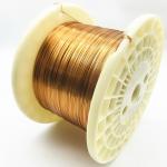 0.5mm * 1.0mm Insulated Rectangular Copper Wire