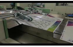 China 38KW High Speed Notebook Flexo Ruling Machine with Perforation Knife supplier