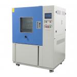 Laboratory IP Code IPX4 Waterproof Testing Machine For Electric Cabinets for sale