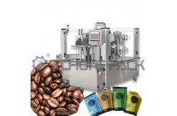China Automatic Packaging Machine With Vacuum Extraction Device supplier