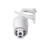 Night Vision Full Color 2MP Dual Band Camera CCTV WIFI 2.4G+5G PTZ Wireless Outdoor IP Camera for sale