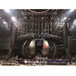 Concert Heavy Duty Truss Long Span LED Ball Stage Lighting Structure Steel Truss Customized for sale