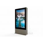 Anti Glare Outdoor Digital Touch Screen Kiosk 15~84 Size With HDMI Input for sale