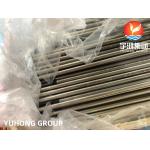 Stainless Steel Seamless Bright Annealed Tube A213 / A269 TP304 / TP316 19.05*1.24*6000MM ET/HT TEST for sale