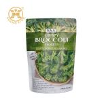 Ziplockk Freezer Dried Fruit Bag Food Contact Dry Vegetable Packaging for sale