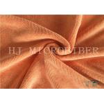 Colorful Microfiber Cleaning Cloth Fabric Used In Beach Kitchen Super Absorbent Super Useful for sale