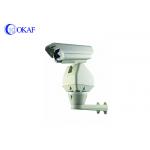 1080P 2MP Intelligent PTZ Camera Pole Mounted Infrared DC12V Power For Smart City for sale