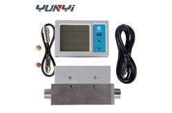 China MF5600 Digital Air Mass Gas Flow Meter For Hospital Oxygen System supplier
