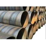 Gas Transportation Seamless Spiral Welded Tube Carbon Steel Pipe API 5L Certified for sale