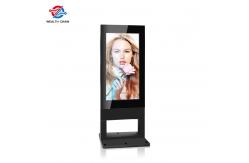 China Exterior Display LCD Monitor High Temperature Resist 2500nits LVDS supplier