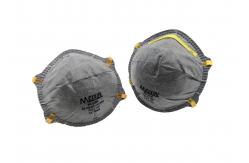 China FFP2 Carbon Respirator Dust Particle Mask With Easy Breathing Valve supplier