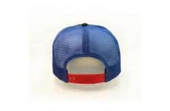 China Curved Brim 5 Panel Trucker Cap With Custom Logo Embroidered Patches supplier