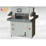 Paper Roll Cutting Machine , Automatic Paper Cutter High Precision for sale