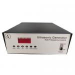 Digital Control 900W Ultrasonic Frequency Generator For Cleaner for sale