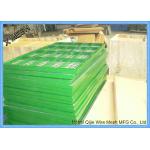 Steel Frame Sieving Mining Screen Mesh Shale Shaker Screen Rectangular Hole