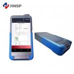 Smart Handheld Raman Spectrometer High Performance ISO9001 Certified
