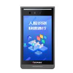 8-inch Water Proof Touchless Biometric Face Recognition Access Control Terminal with HD IPS Screen and IP66 for sale
