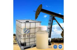 China Anionic Pam Emulsion Enhancing Textile Dyeing Wastewater Treatment supplier