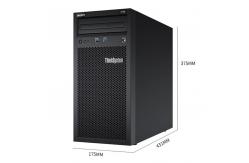 China Tower Rack Lenovo GPU Server Thinksystem ST550 Xeon6240 Intel supplier