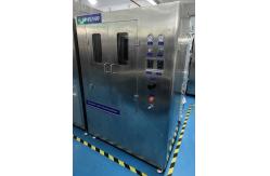 China Durable Industrial Automatic Screen Cleaner , Solder Paste Stencil Washing Equipment supplier