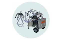 China Camel Single Portable Mini Cow Vacuum Pump Milking Machine 25L supplier