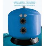 China HSS1400 Swimming Pool  Side Mount Sand Filter For Swimming Pool manufacturer