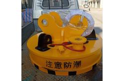 China 220vac Circle Electromagnetic Chuck For Excavator And Crane supplier