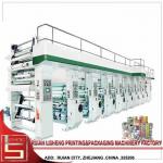 OPP / BOPP / PP Plastic Film Gravure Printing Machine with CE Certificate for sale
