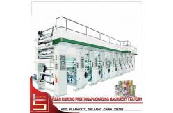China Computer Auto Register Rotogravure Printing Machine for Film supplier