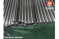 China ASTM A270 Sanitary Tube TP304 Stainless Steel Seamless Tube with NPT Thread End supplier