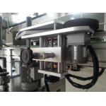 Stainless Steel SS316L Adhesive Labeling Machine Automated 25m Min for sale