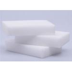 Moulded PU Foam Pillow , Visco Elastic Private Label Memory Foam Pillow