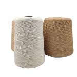 Waterproof Bonded Nylon Thread , 100 Nylon 6 Yarn 210D/2 Low Shrinkage for sale