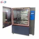 JIS D0203 Rain And Spray Tester For Automobile Parts , IP Testing Equipment For Automotive Parts for sale