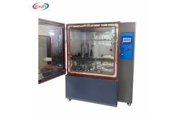 China JIS D0203 Rain Spray Tester 1000x1000x1000mm for Auto Parts supplier