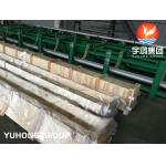 ASTM A312， A312M TP347H Stainless Steel Seamless Pipe Chemical Containers