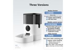 China Timing Quantitative Automatic Cat Feeder Intelligent Video Surveillance supplier